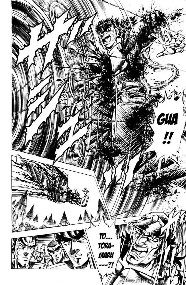 Sakigake!! Otokojuku 144