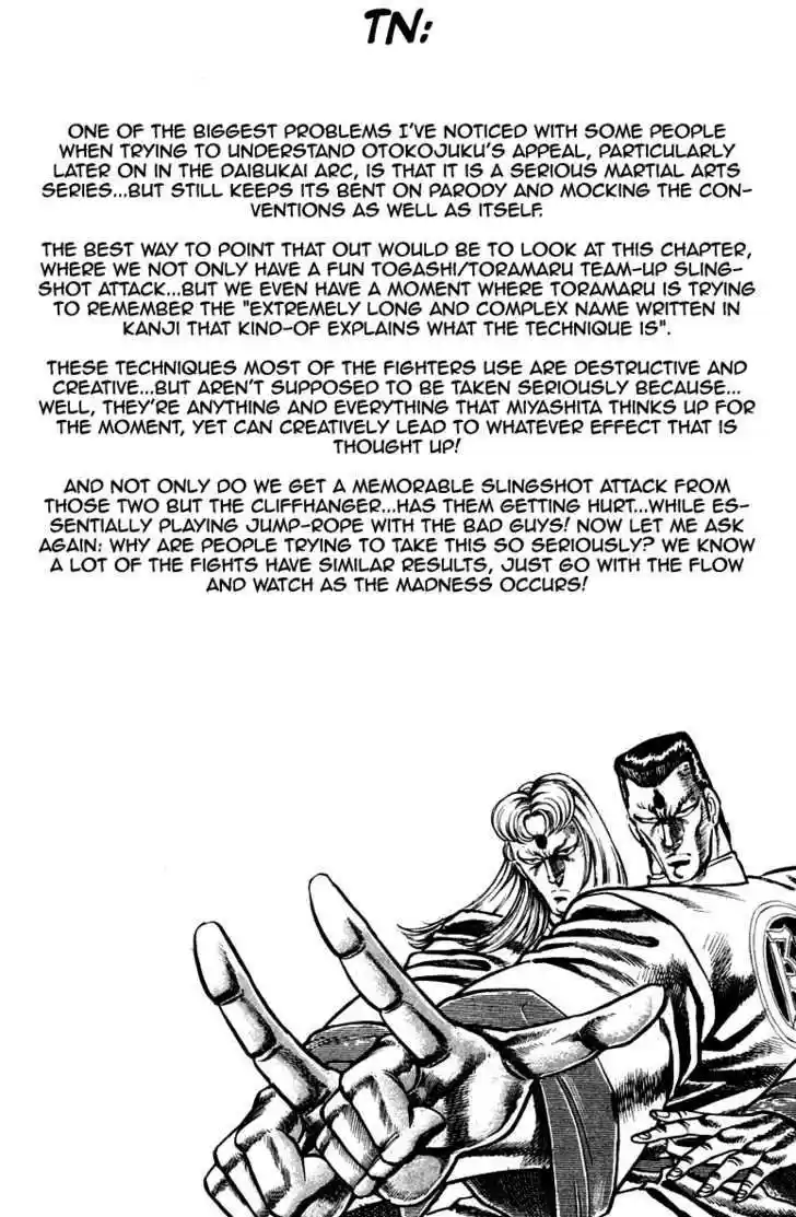 Sakigake!! Otokojuku 144