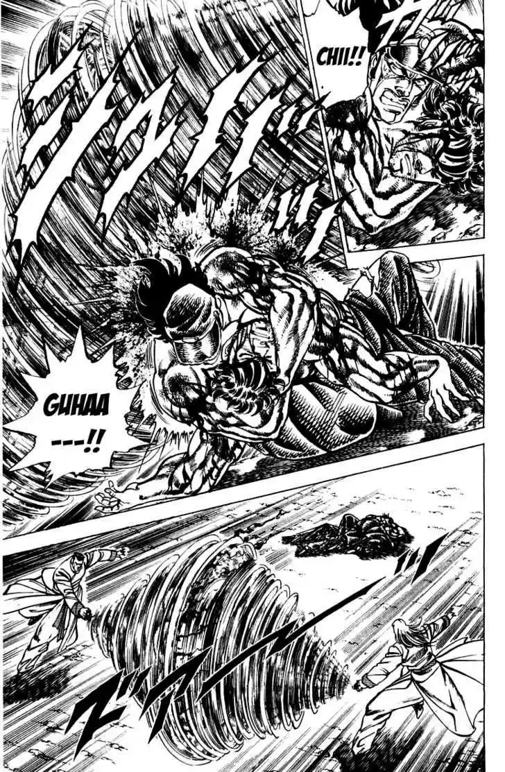 Sakigake!! Otokojuku 145