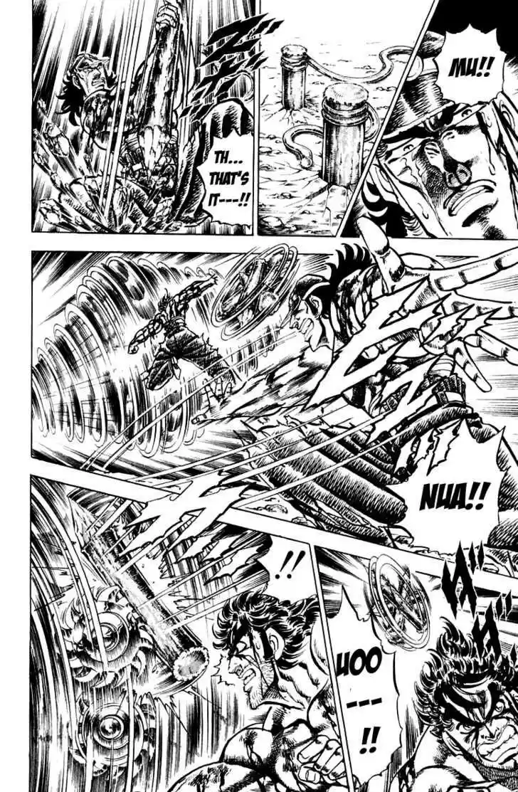 Sakigake!! Otokojuku 145