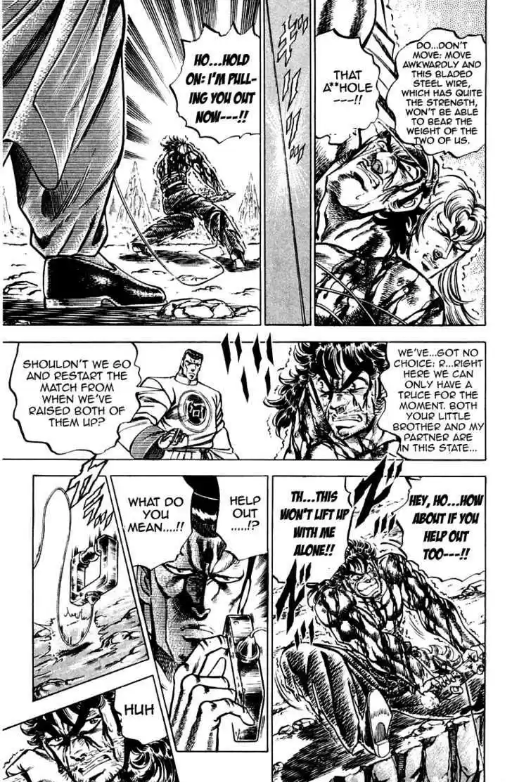 Sakigake!! Otokojuku 145