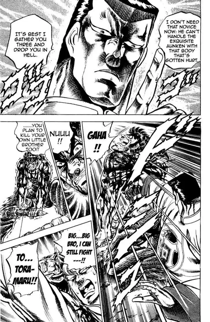 Sakigake!! Otokojuku 145