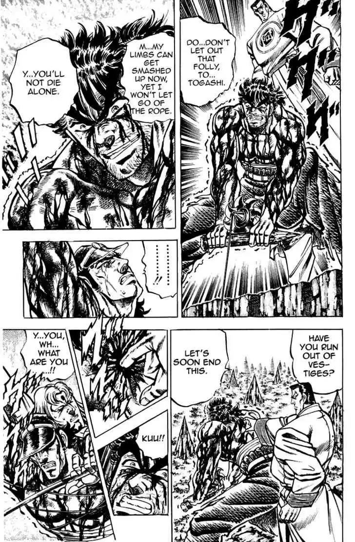 Sakigake!! Otokojuku 145