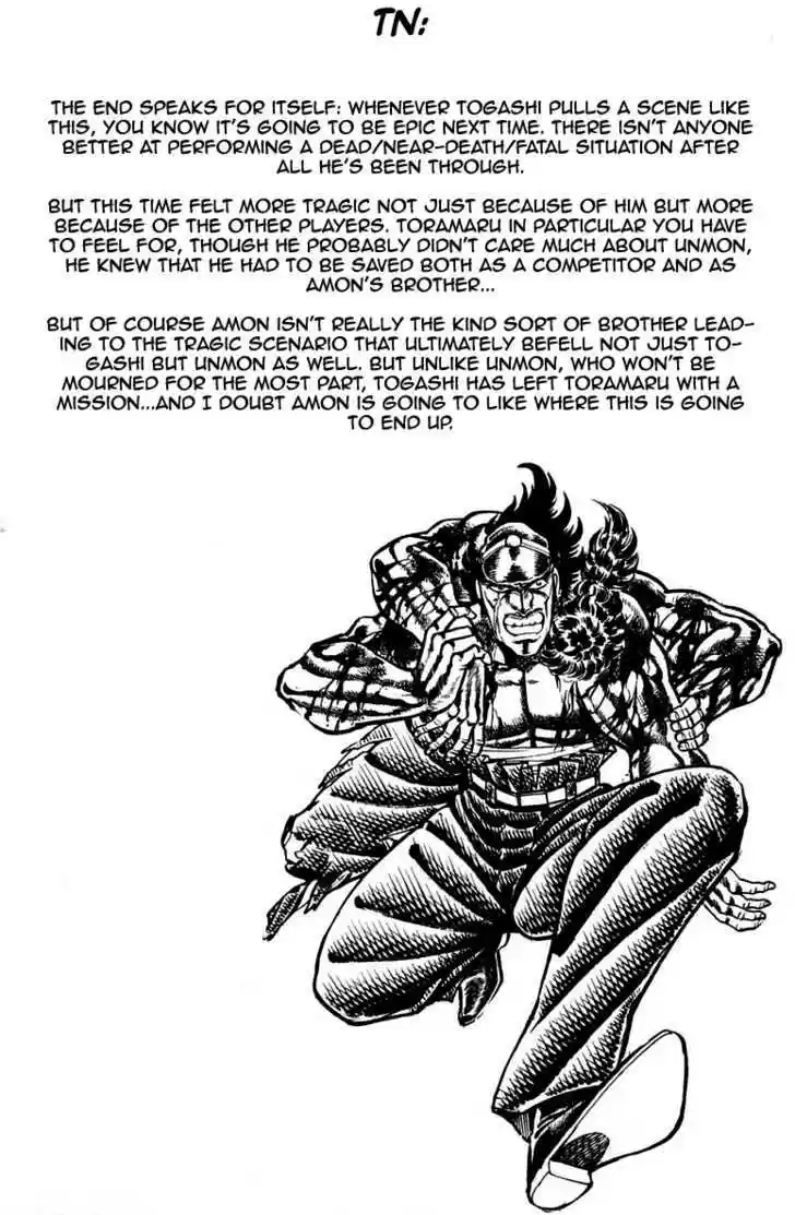 Sakigake!! Otokojuku 145