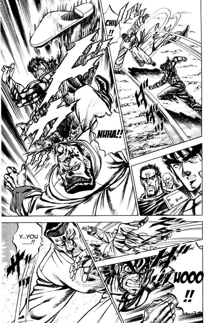 Sakigake!! Otokojuku 146