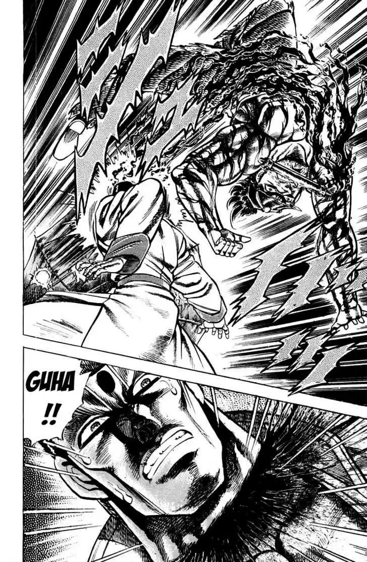 Sakigake!! Otokojuku 146