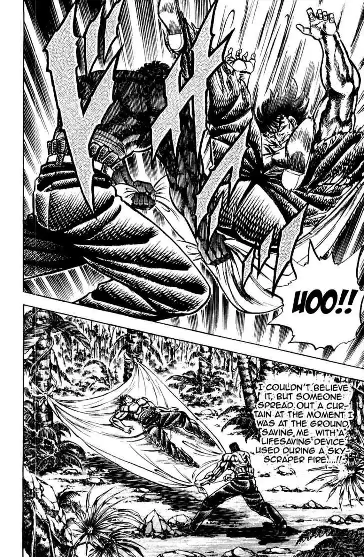 Sakigake!! Otokojuku 147