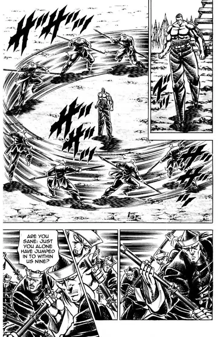 Sakigake!! Otokojuku 147