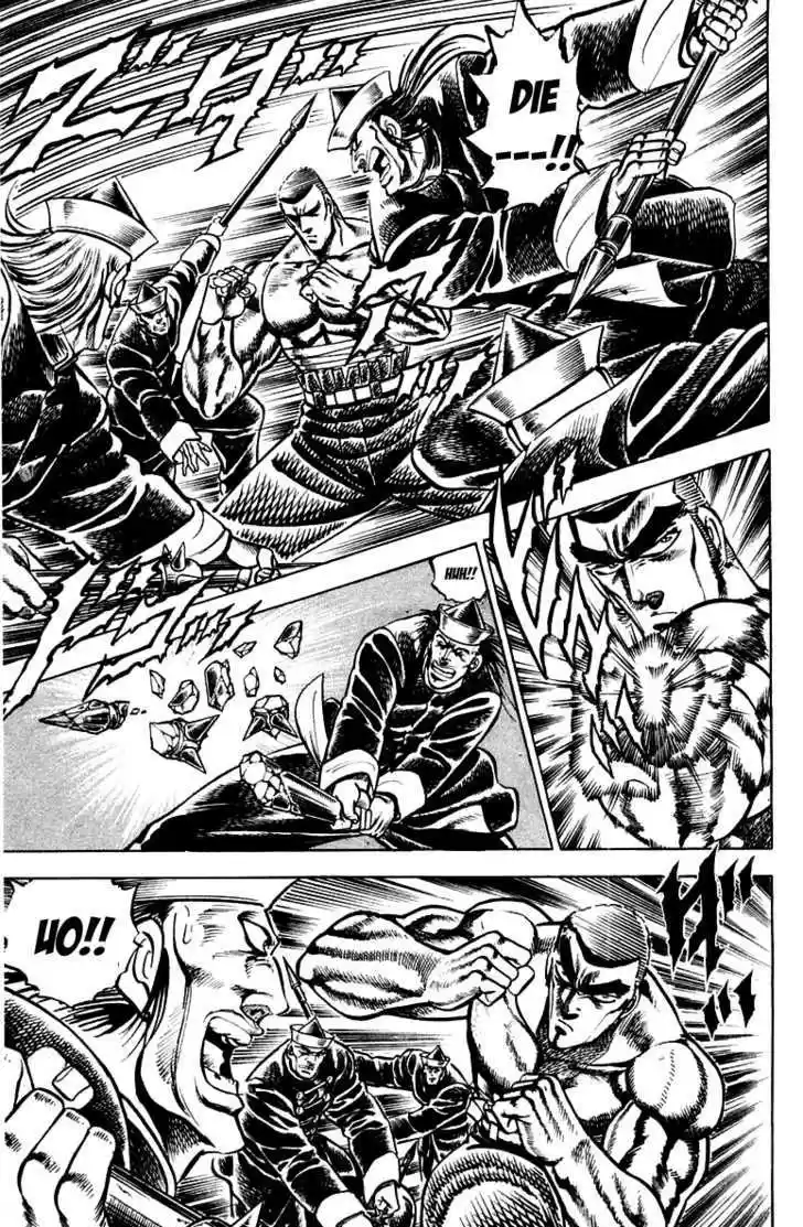 Sakigake!! Otokojuku 147