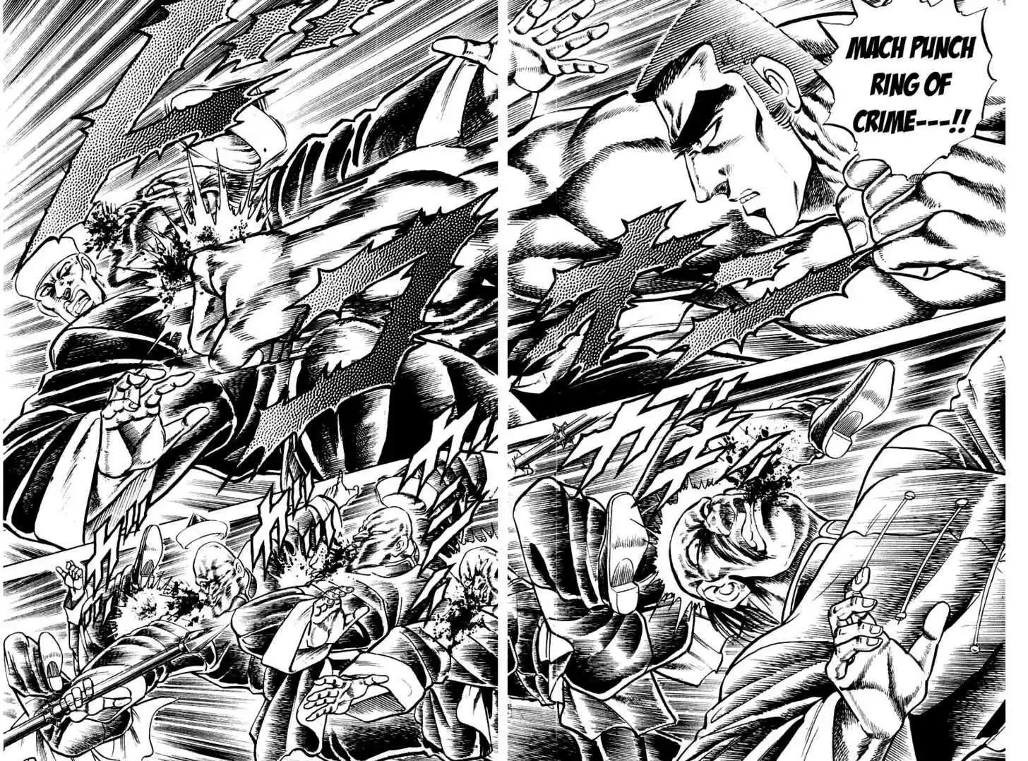 Sakigake!! Otokojuku 147