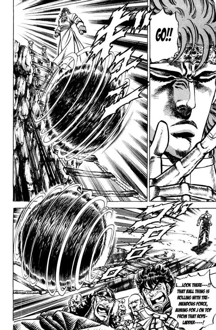 Sakigake!! Otokojuku 148