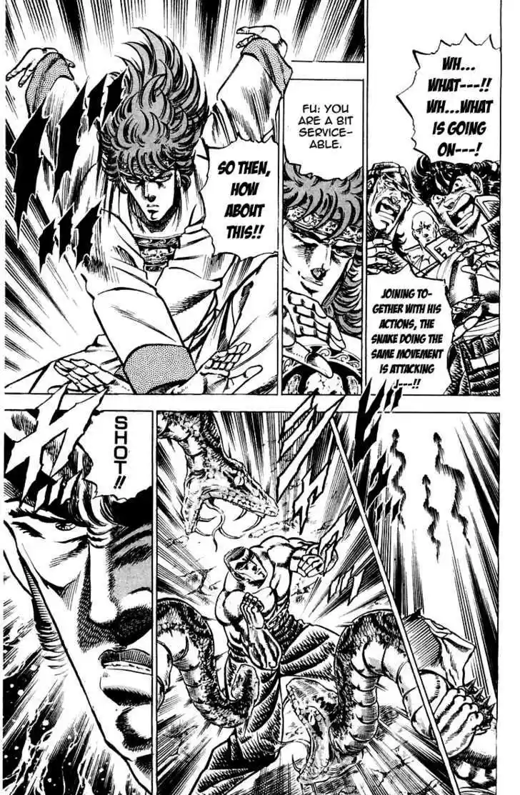 Sakigake!! Otokojuku 148