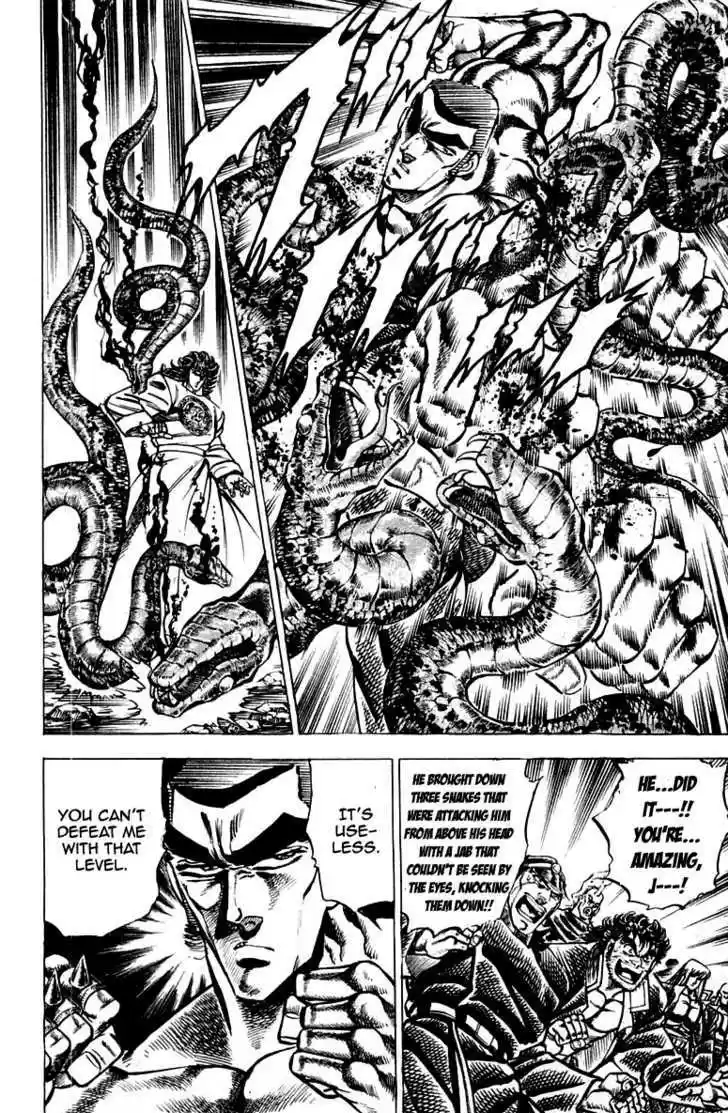 Sakigake!! Otokojuku 148