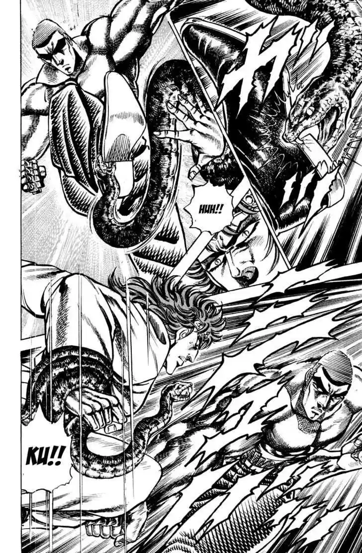 Sakigake!! Otokojuku 148