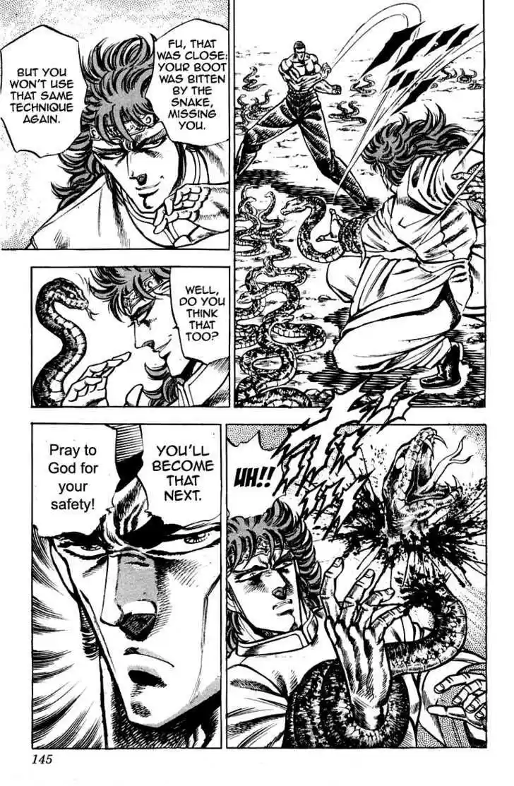 Sakigake!! Otokojuku 148