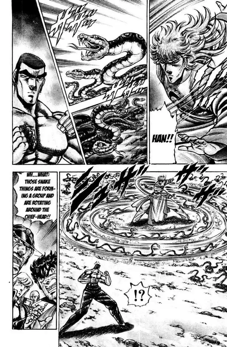 Sakigake!! Otokojuku 149