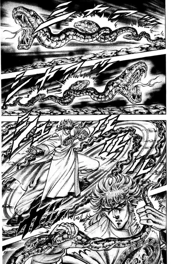 Sakigake!! Otokojuku 149