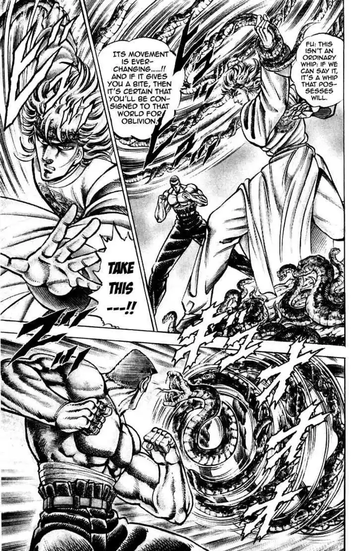 Sakigake!! Otokojuku 149