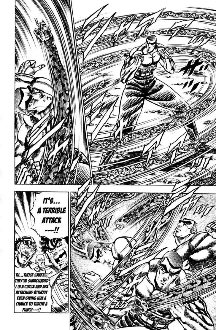 Sakigake!! Otokojuku 149