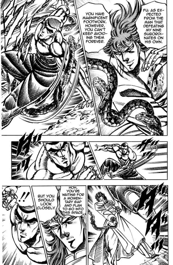 Sakigake!! Otokojuku 149