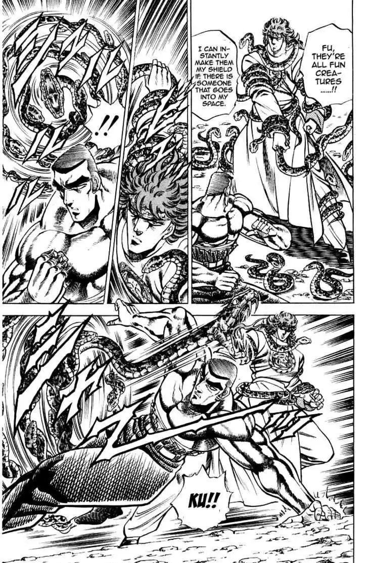 Sakigake!! Otokojuku 149