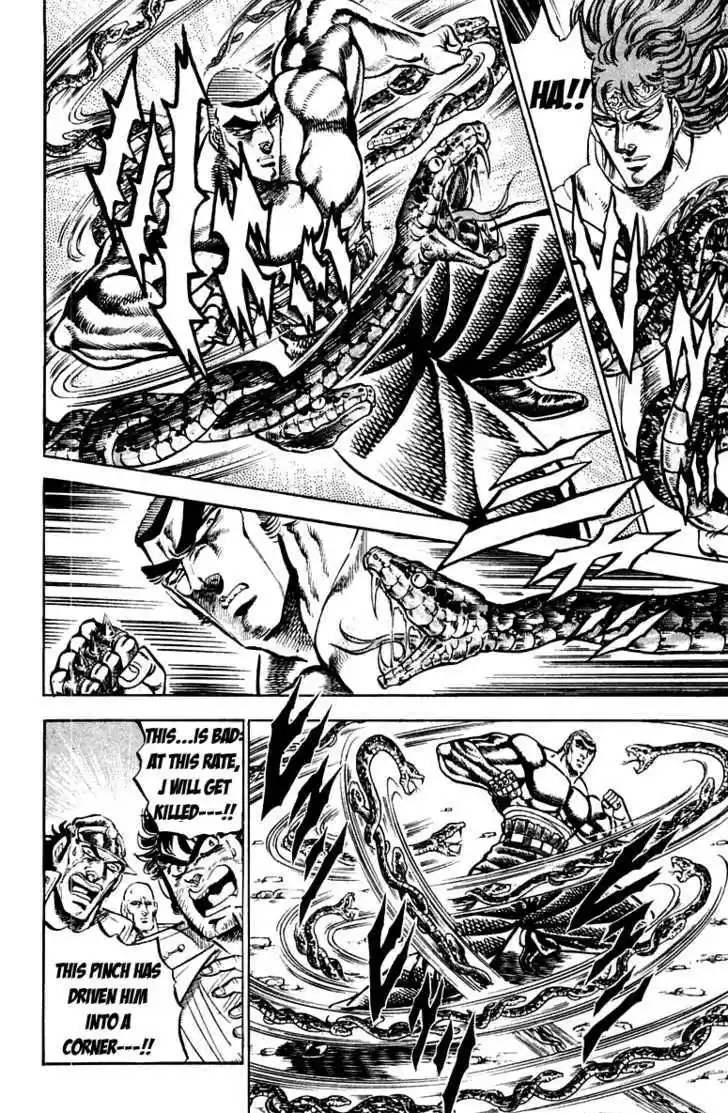 Sakigake!! Otokojuku 149