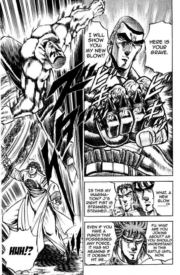 Sakigake!! Otokojuku 149