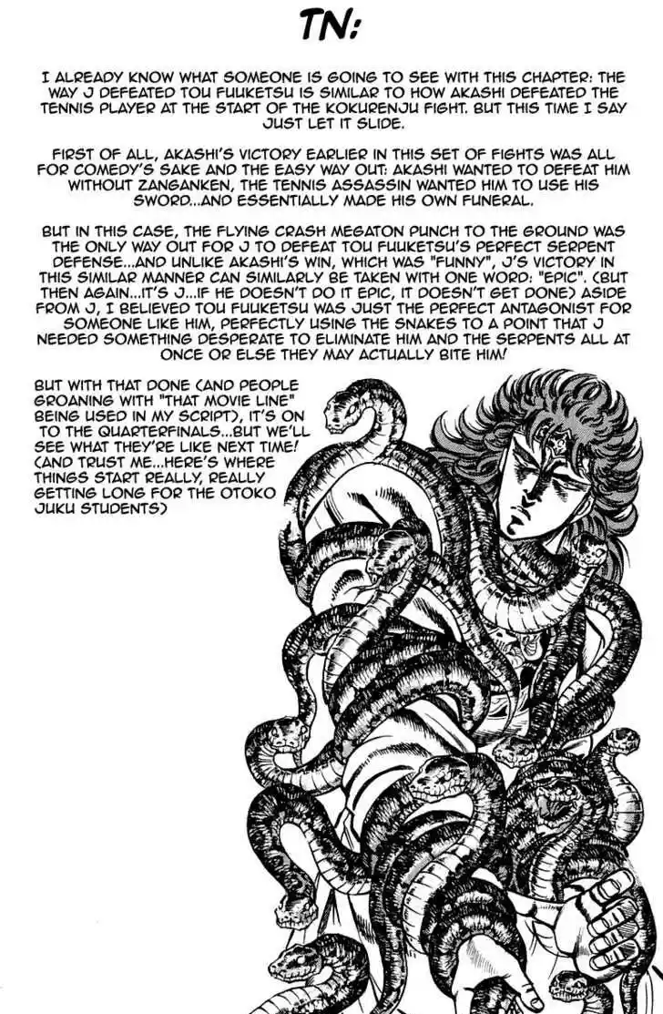 Sakigake!! Otokojuku 149