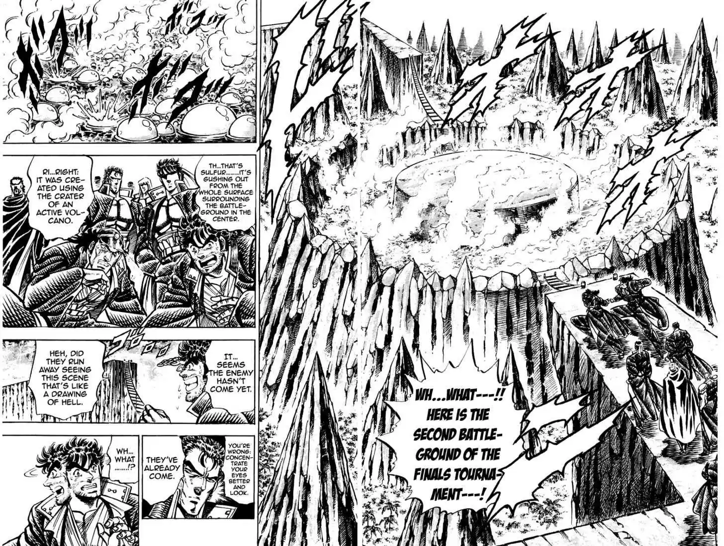 Sakigake!! Otokojuku 150