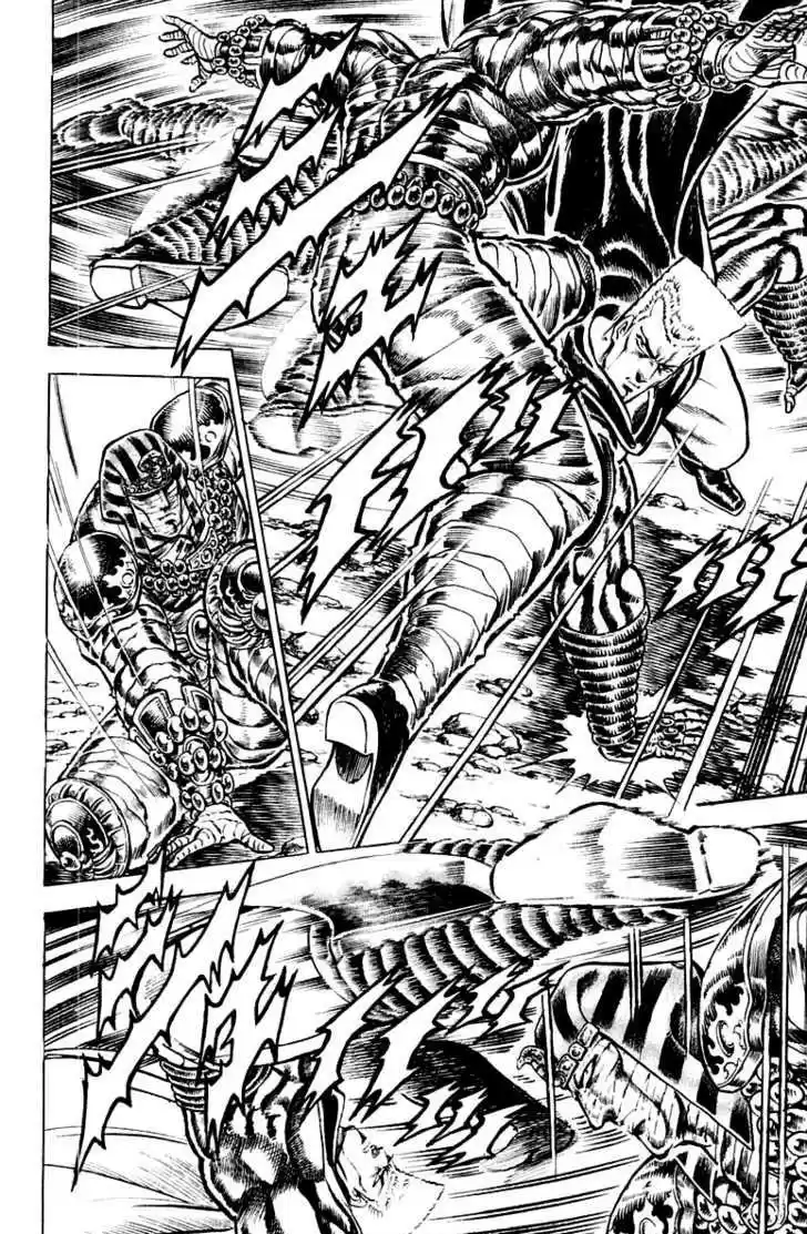 Sakigake!! Otokojuku 151