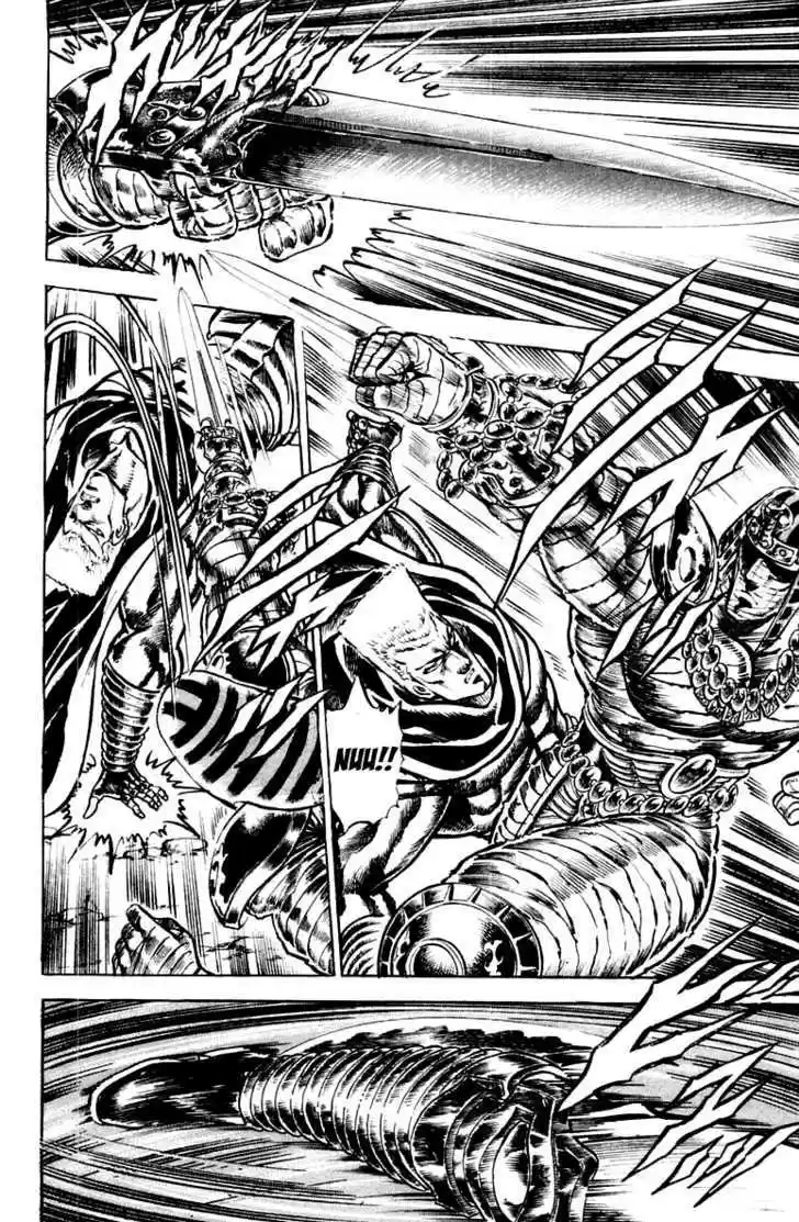 Sakigake!! Otokojuku 151