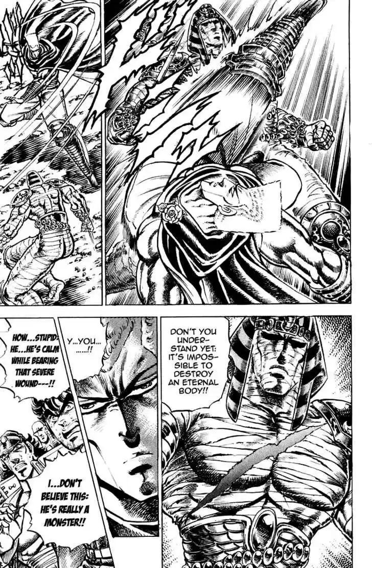 Sakigake!! Otokojuku 151