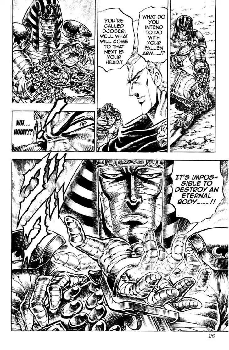 Sakigake!! Otokojuku 151