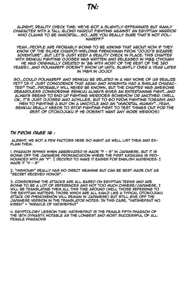 Sakigake!! Otokojuku 151