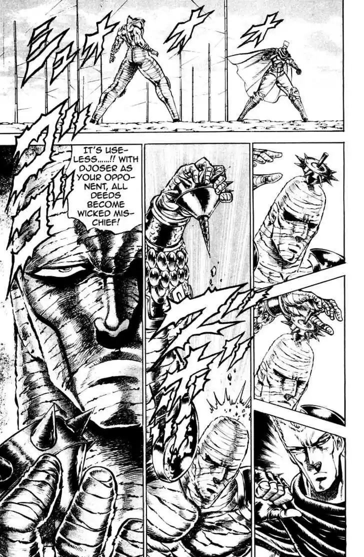 Sakigake!! Otokojuku 152