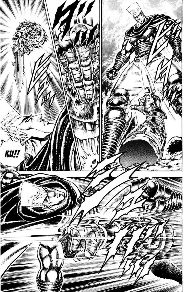 Sakigake!! Otokojuku 152