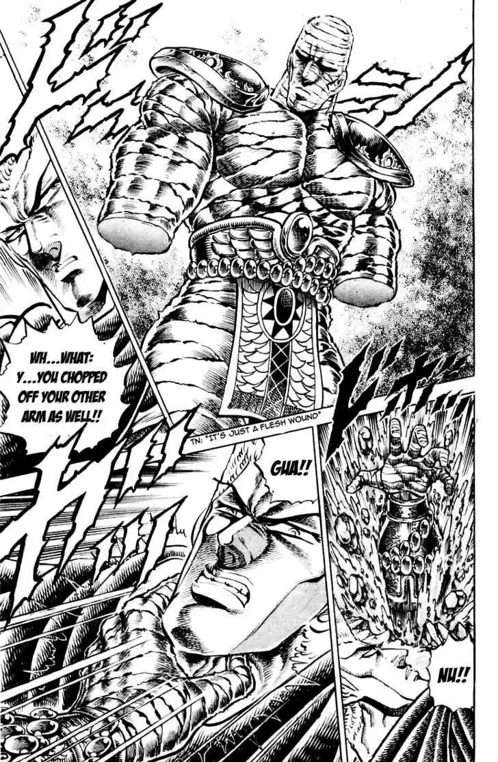 Sakigake!! Otokojuku 152