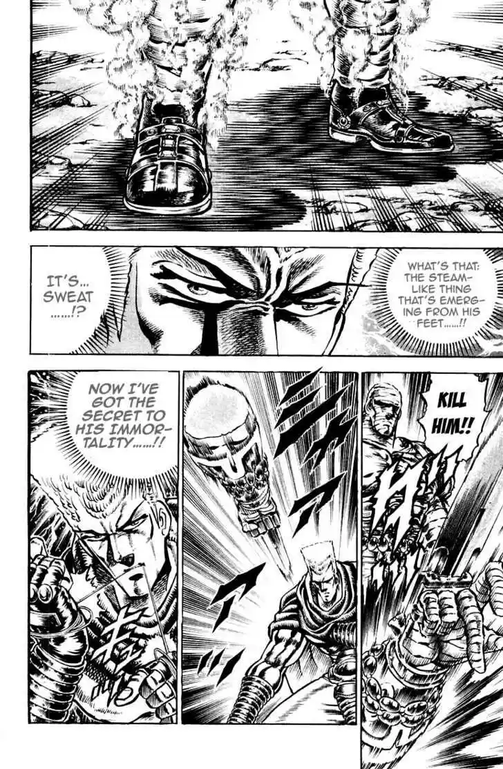 Sakigake!! Otokojuku 152