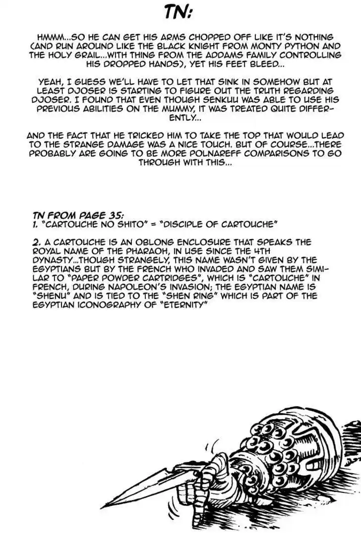 Sakigake!! Otokojuku 152