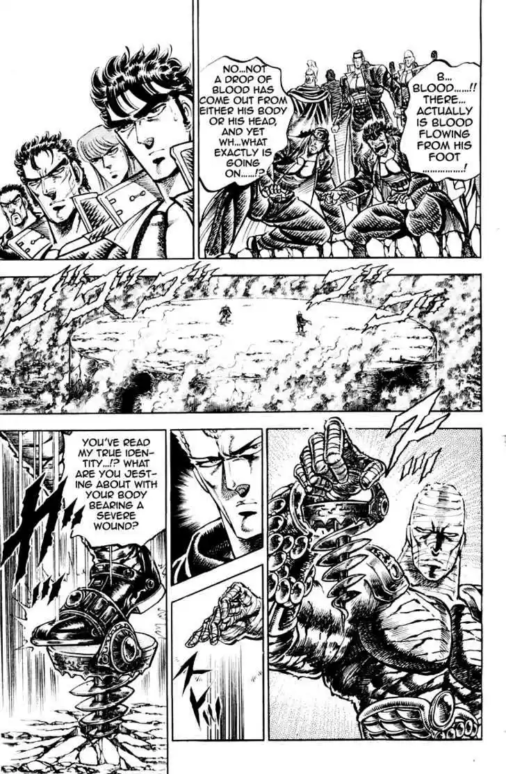 Sakigake!! Otokojuku 153