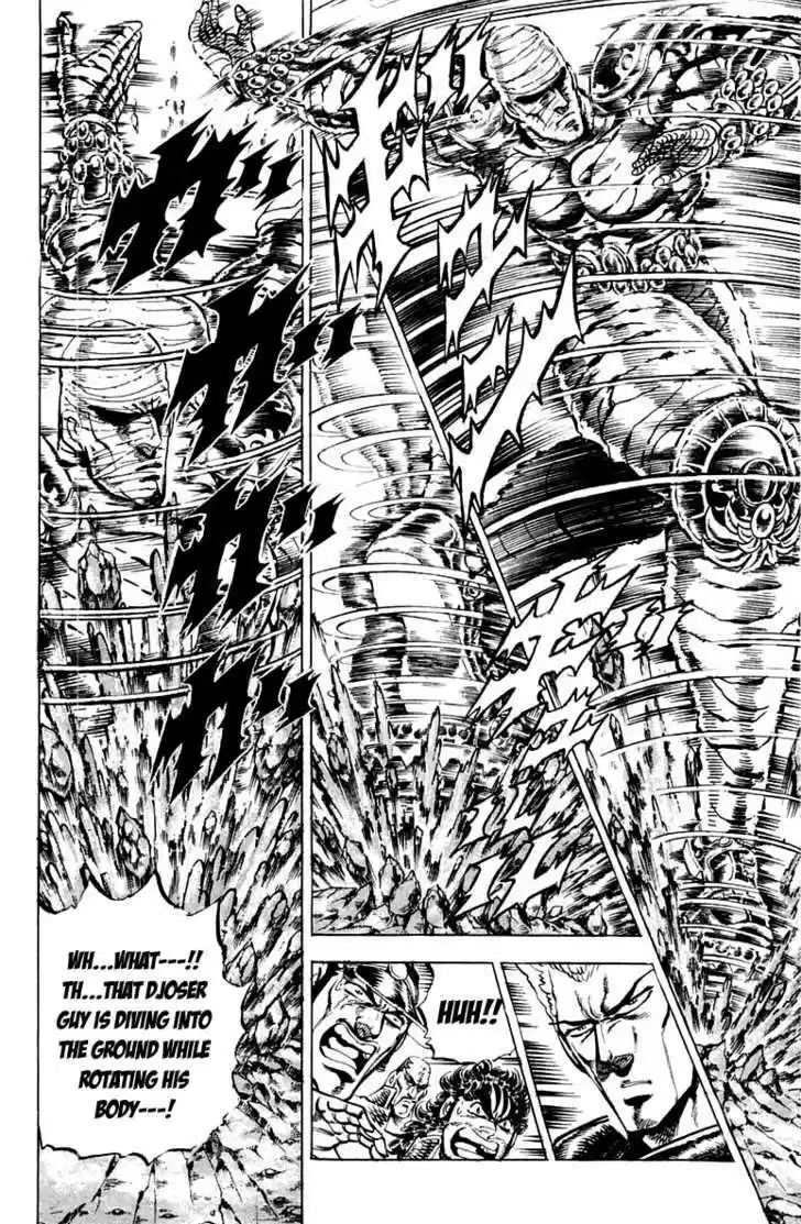 Sakigake!! Otokojuku 153