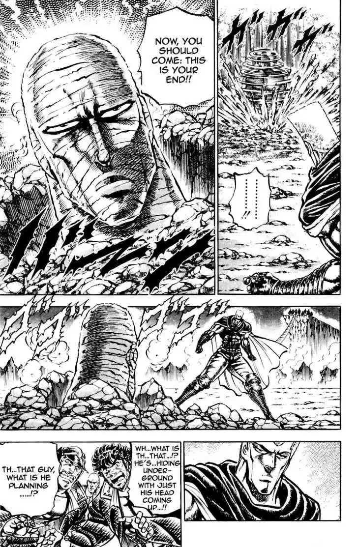 Sakigake!! Otokojuku 153