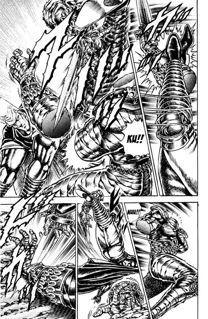 Sakigake!! Otokojuku 153