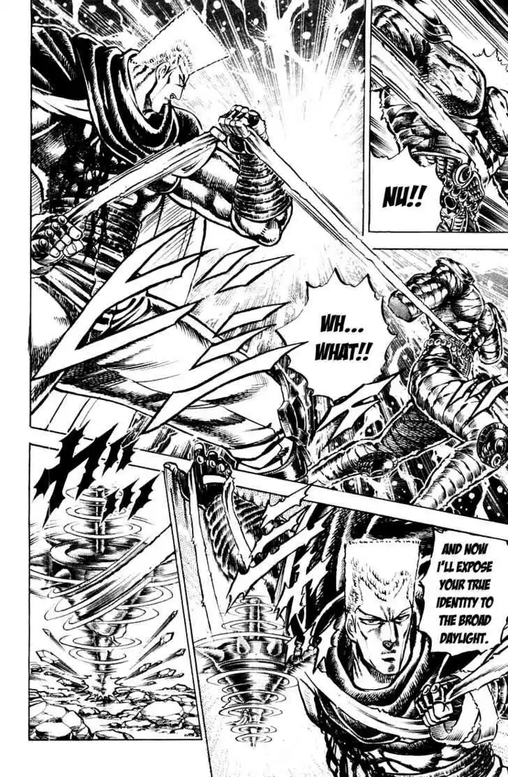 Sakigake!! Otokojuku 153