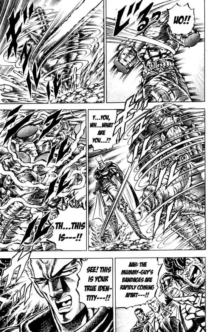 Sakigake!! Otokojuku 153