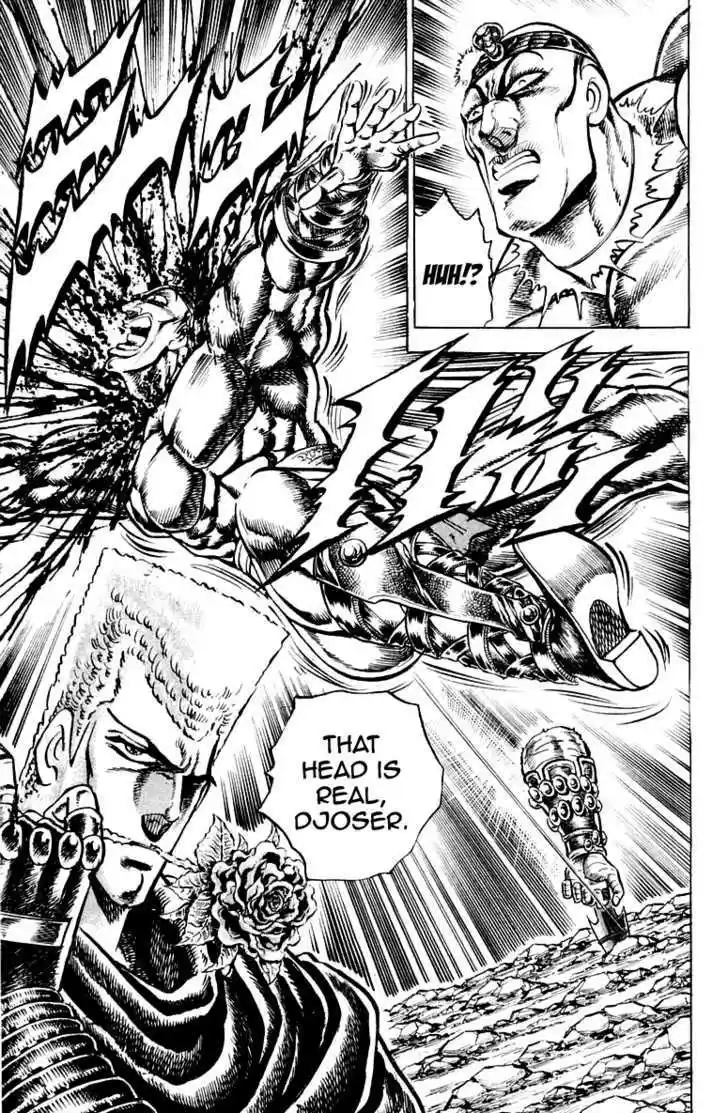 Sakigake!! Otokojuku 153