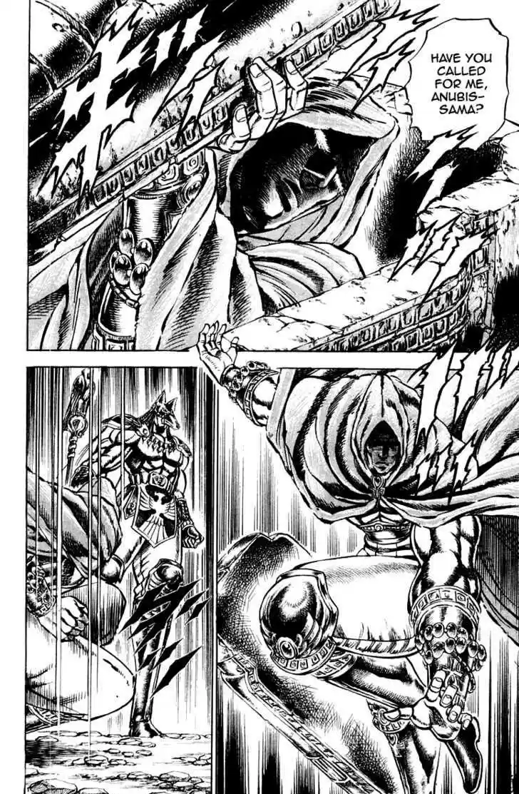 Sakigake!! Otokojuku 154