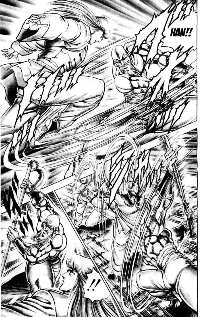 Sakigake!! Otokojuku 155