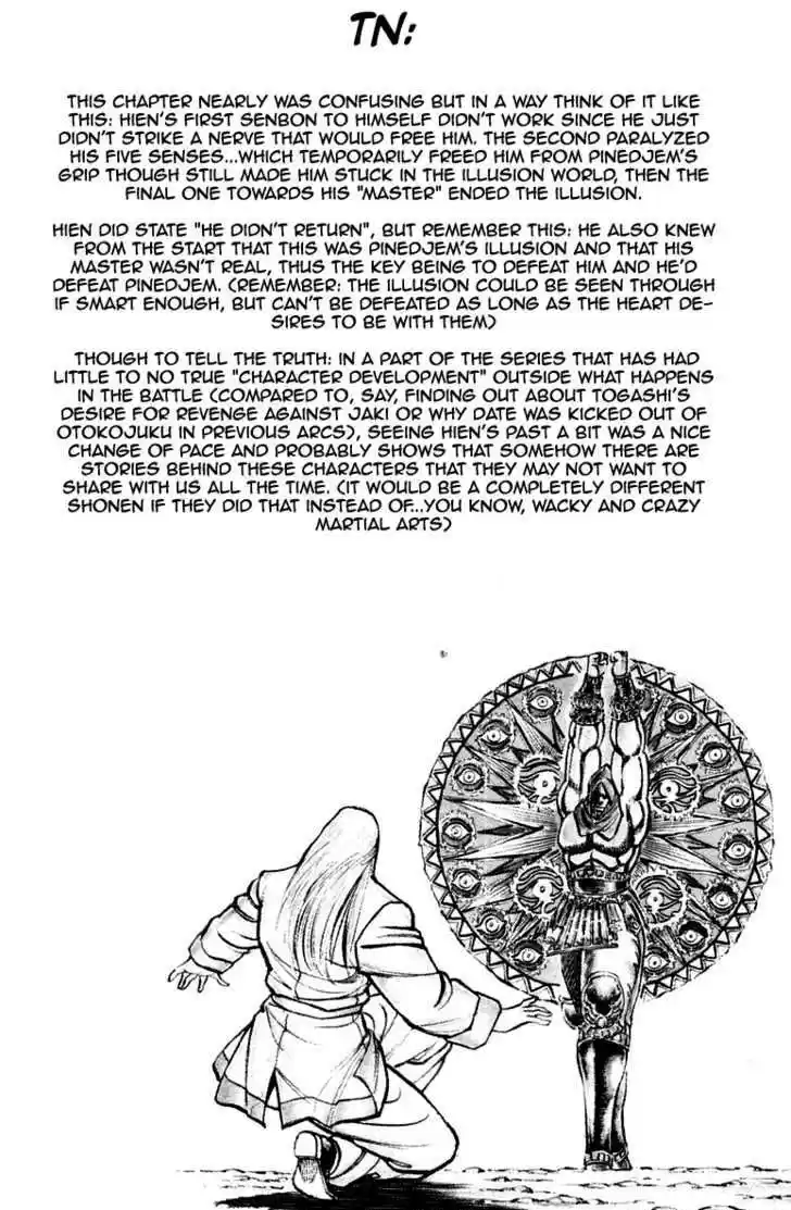 Sakigake!! Otokojuku 155