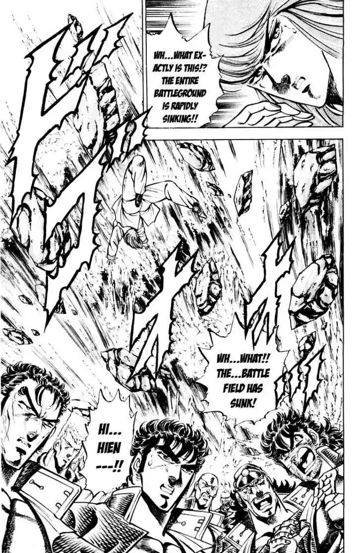 Sakigake!! Otokojuku 156